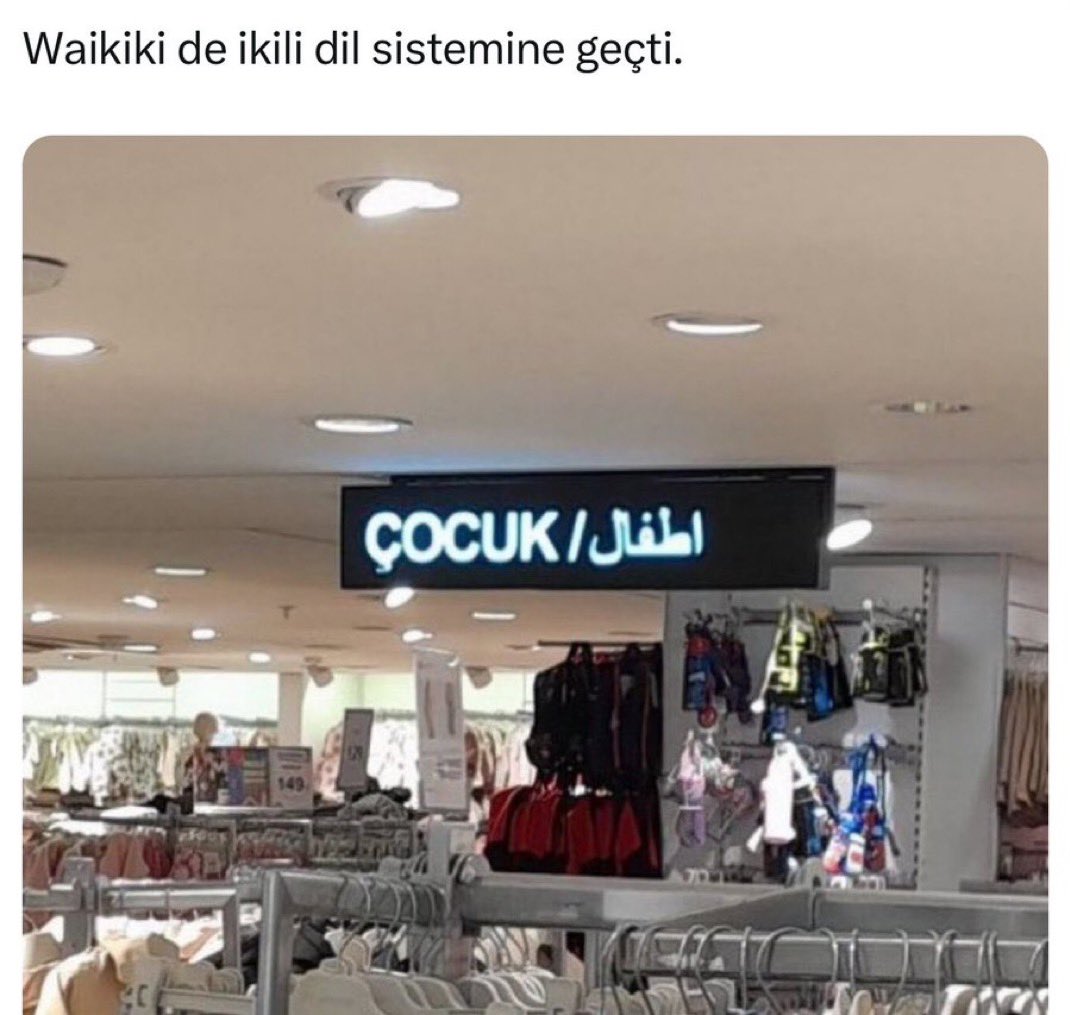 Biz Arap değiliz, anadilimiz Arapça değil, Arapça kutsal bir dil değil, burası Türkiye Cumhuriyeti!
Tek tek o Arapça yazıları indireceğiz!

LCWBoykot