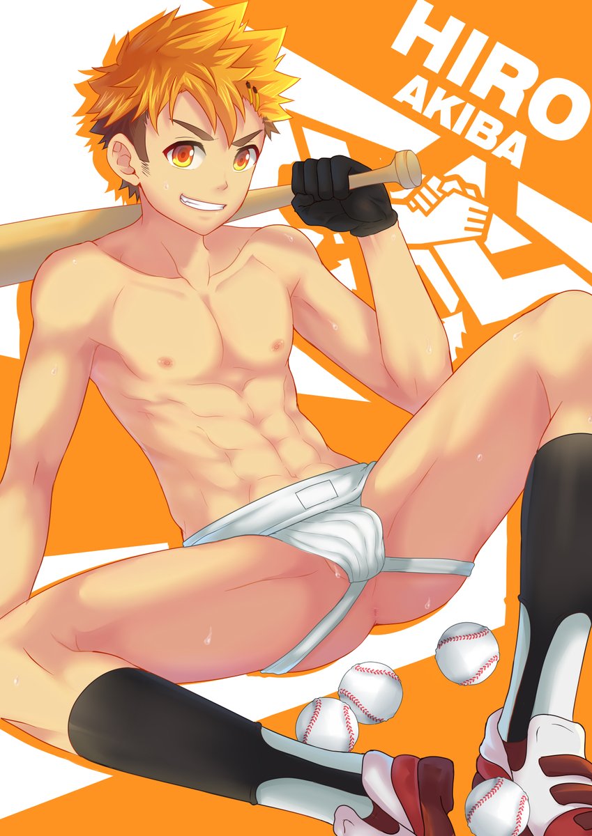 Happy Birthday to one of our best boys, Hiro Akiba! 🧡 🦝 Now the question ...