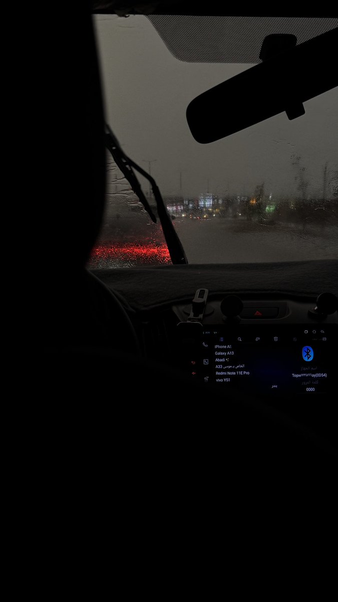 moxweo's tweet photo. لبيه يا ريح المطر والسماء غيم
ولبيه يا صوت المطر بعد غيبه 🌧 ٠٠ 
#محايل https://t.co/xH7Cbd2pnW