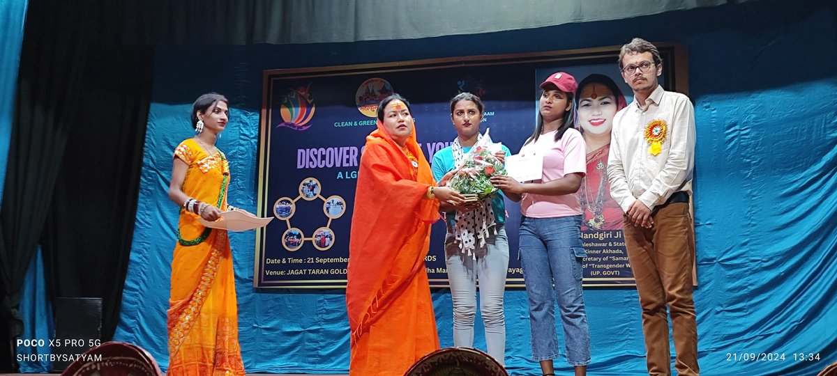 bvd26's tweet image. सुश्री दीपशिखा पांडेय व अन्य गण्यमान्य अतिथियों के साथ मंच साझा करने का सुअवसर प्राप्त हुआ । पर्दे के पीछे मेहनत करने वाले सभी कर्मठ कार्यकर्ताओं व पदाधिकारियों का तहे दिल से शुक्रिया । महाकुंभ को स्वच्छ, सुंदर व प्लास्टिक मुक्त बनाने के लिए शपथ ग्रहण किया गया ।