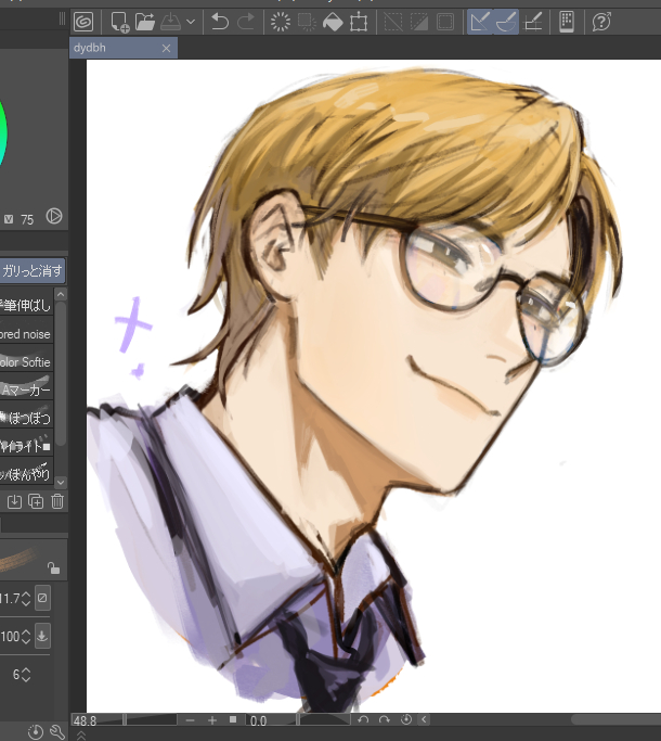 Vrock (@vrockart) on Twitter photo 