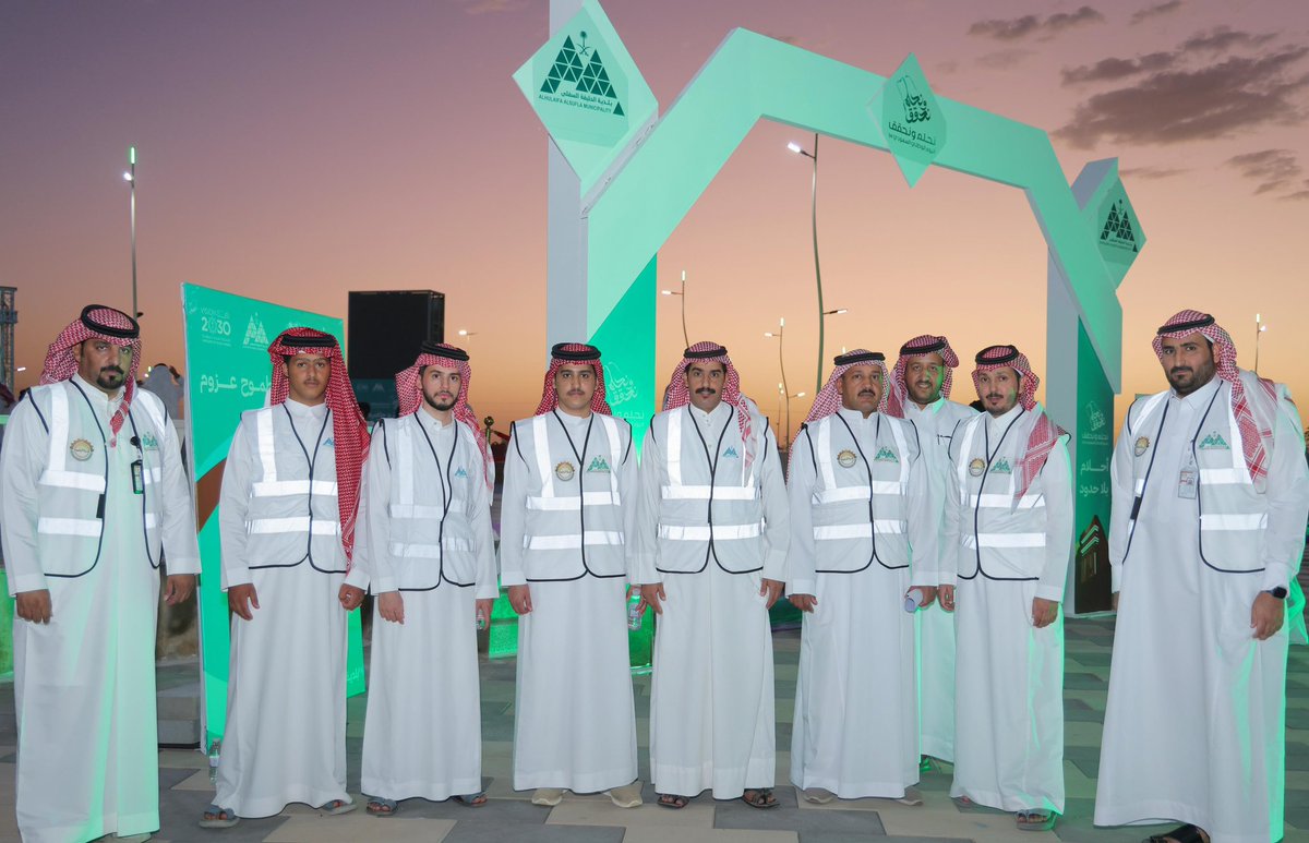 relation_1429's tweet image. � | #نحلم_ونحقق  

نرحب بكم ونستقبلكم صغاراً وكبار ♥️
أنتم من يزين فعاليـاتنا ✨

📍الحديقة العامة

#اليوم_الوطني_94  
 📸 | #الحليفة_الأجمل  
#أمانة_منطقة_حائل