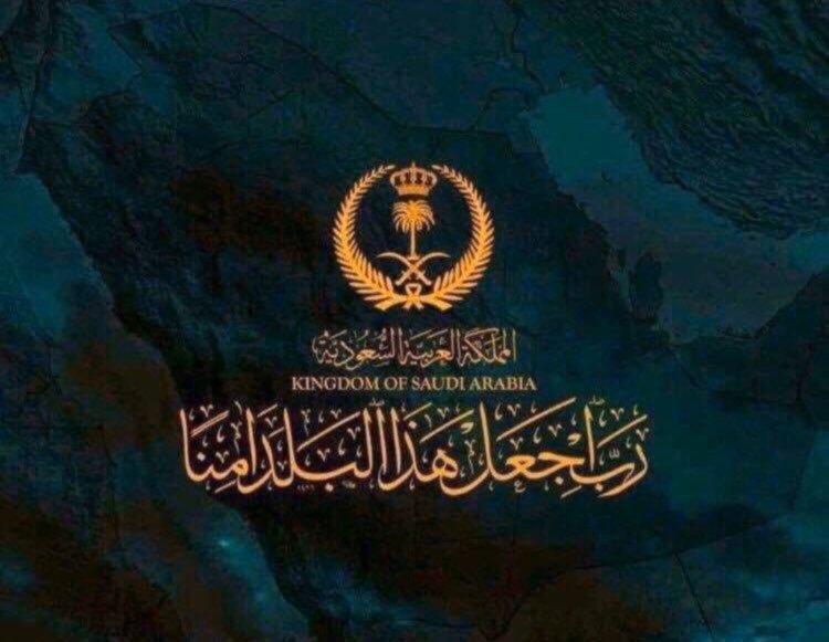 Bin Rashed  tweet media