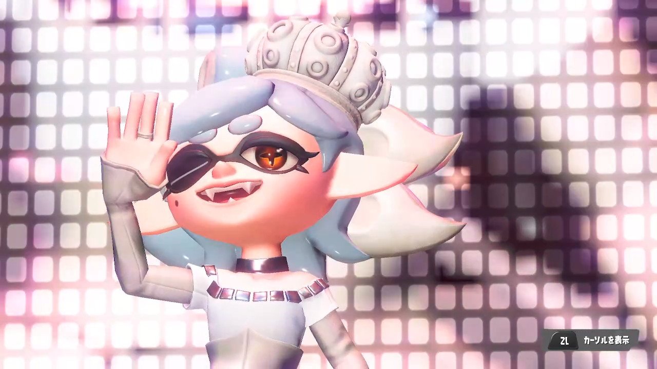 X-এ たーつー: X-এ たーつー: