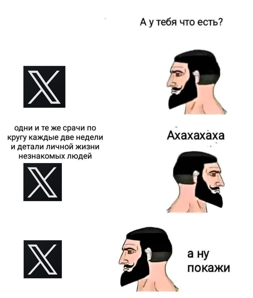 в основном олег OFFICIAL CHUGURETI (@erkamorren) on Twitter photo 