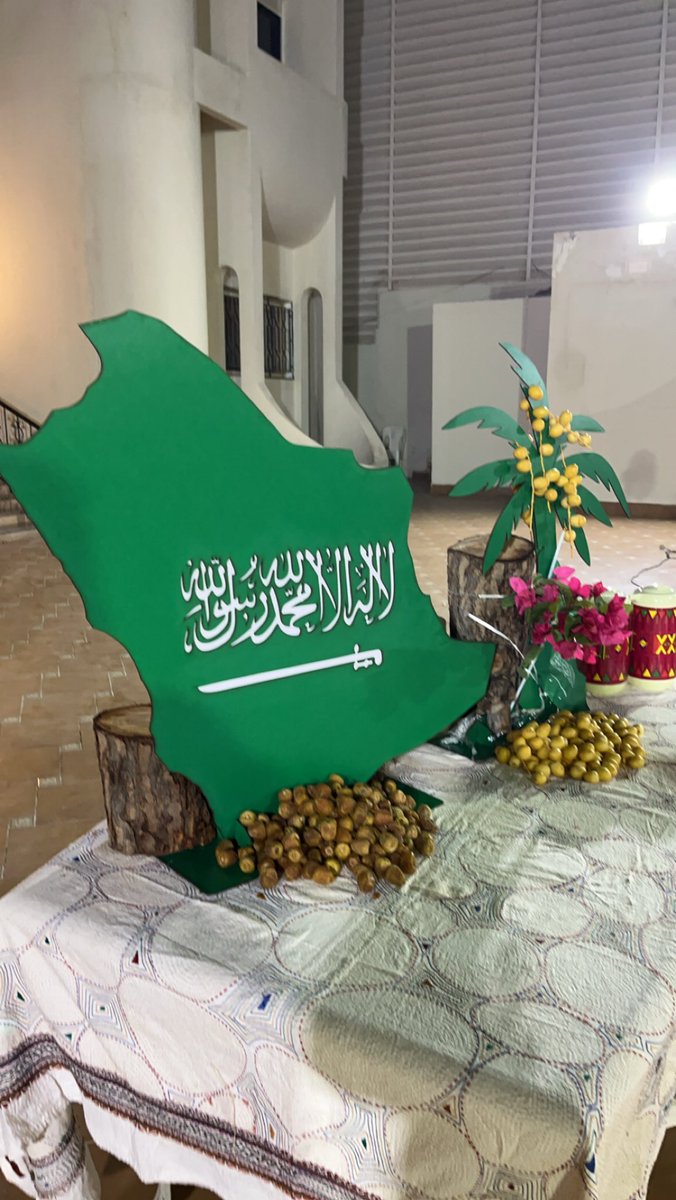 Al_bouraee's tweet photo. عشوائيات
#اليوم_الوطني94 https://t.co/zDjLE3aMzY