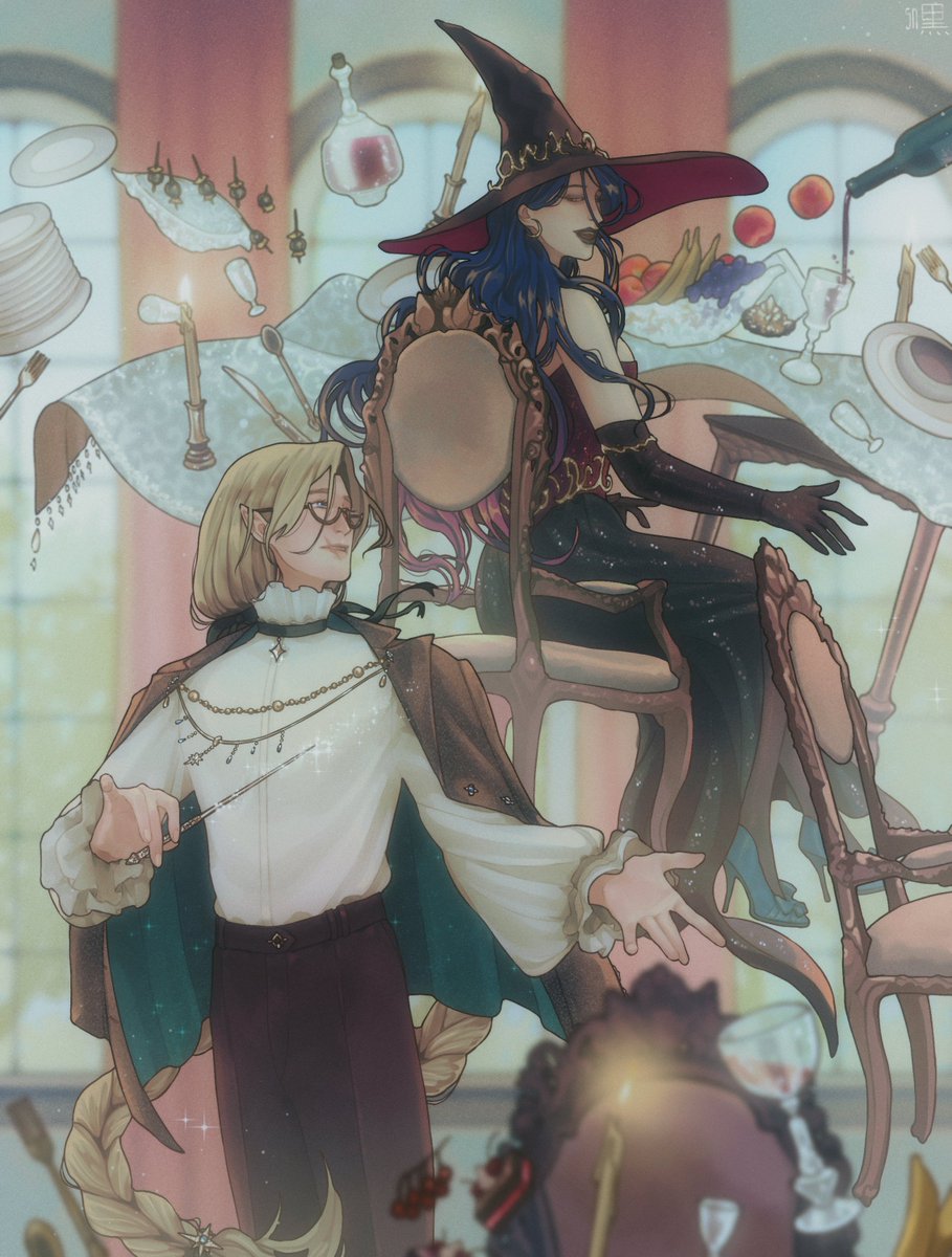 Stellan and Corinne | cоmmissiоn