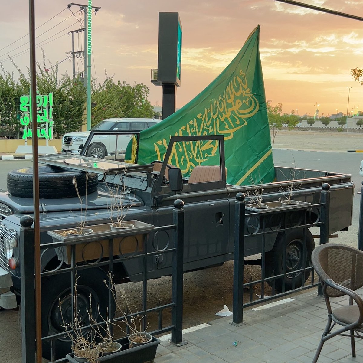 #اليوم_الوطني_السعودي94 ستبقى بلادي منار الأمم ..لتمنع عنها دياجي الظلم …