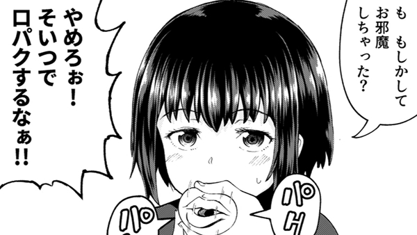 支援サイト更新しました 