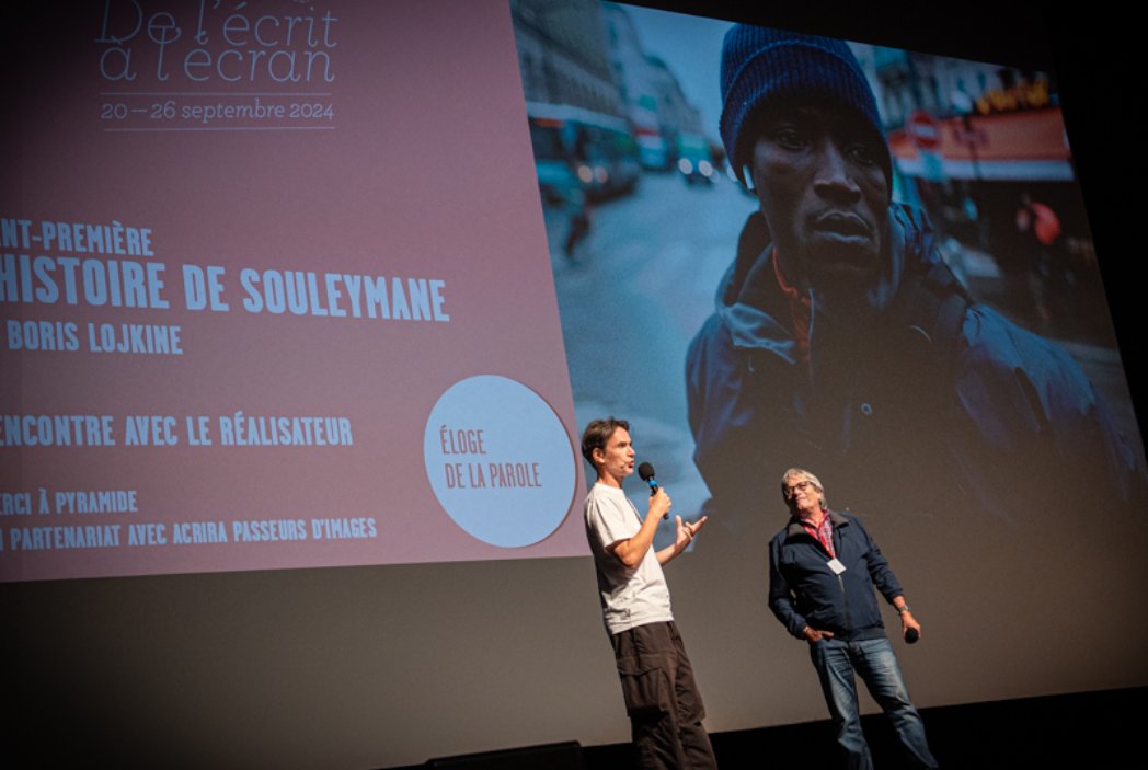 Parmi les moments forts du <a href="/delecritalecran/">Festival De l'écrit à l'écran</a> 
la Rencontre avec Boris LOJKINE
 pour sa présentation en avant-première  de son très très très beau  L'HISTOIRE DE SOULEYMANE <a href="/Pyramide_Films/">Pyramide Films</a>