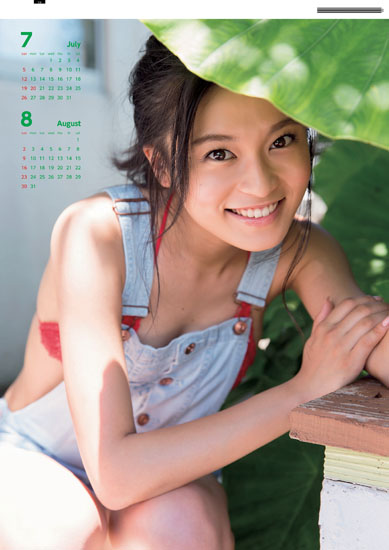 小島瑠璃子 カレンダー 2015年　サイン入り Memories of the Calendar】 #小島瑠璃子 2015年 カレンダー ※ 当店で