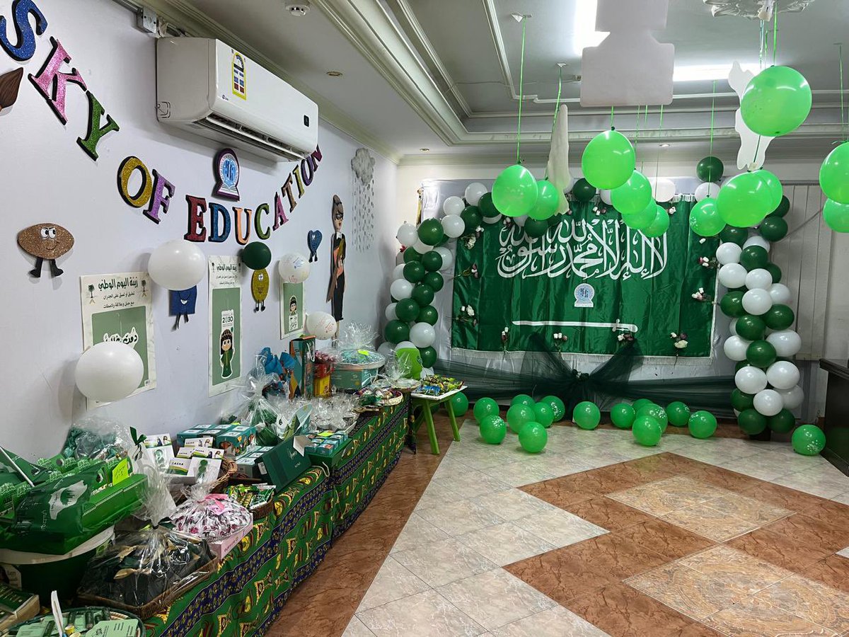 دام عزك يا وطني 🇸🇦🇸🇦
احتفال مدارس سما التعليم العالمية باليوم الوطني 94 ..دمت في قلوبنا عزا وفخرا يا وطني 💚 💚
#احتفال#مدارس_مدرسة_انترناشونال_عالمية_شمال_الرياض#