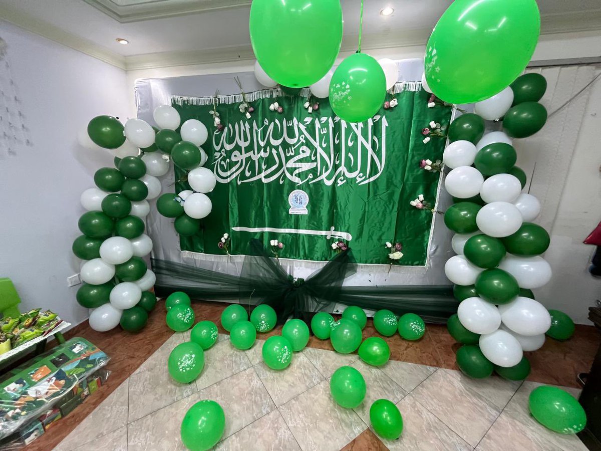 دام عزك يا وطني 🇸🇦🇸🇦
احتفال مدارس سما التعليم العالمية باليوم الوطني 94 ..دمت في قلوبنا عزا وفخرا يا وطني 💚 💚
#احتفال#مدارس_مدرسة_انترناشونال_عالمية_شمال_الرياض#