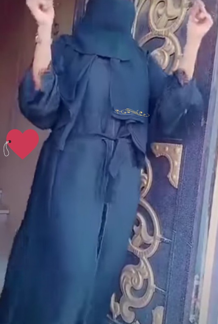 #اليوم_الوطني_السعودي_94