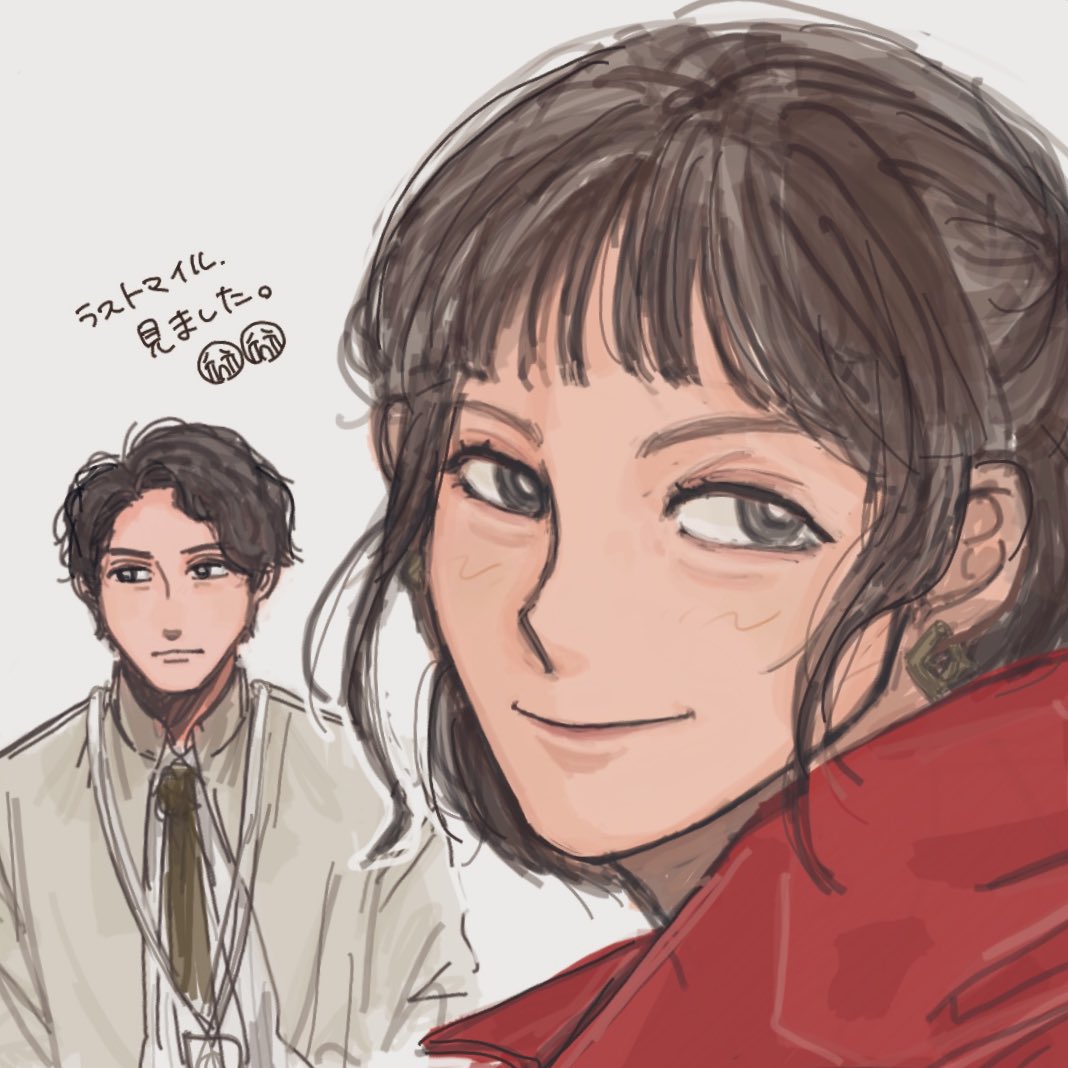 dr_yjs's tweet image. #イラストマイル