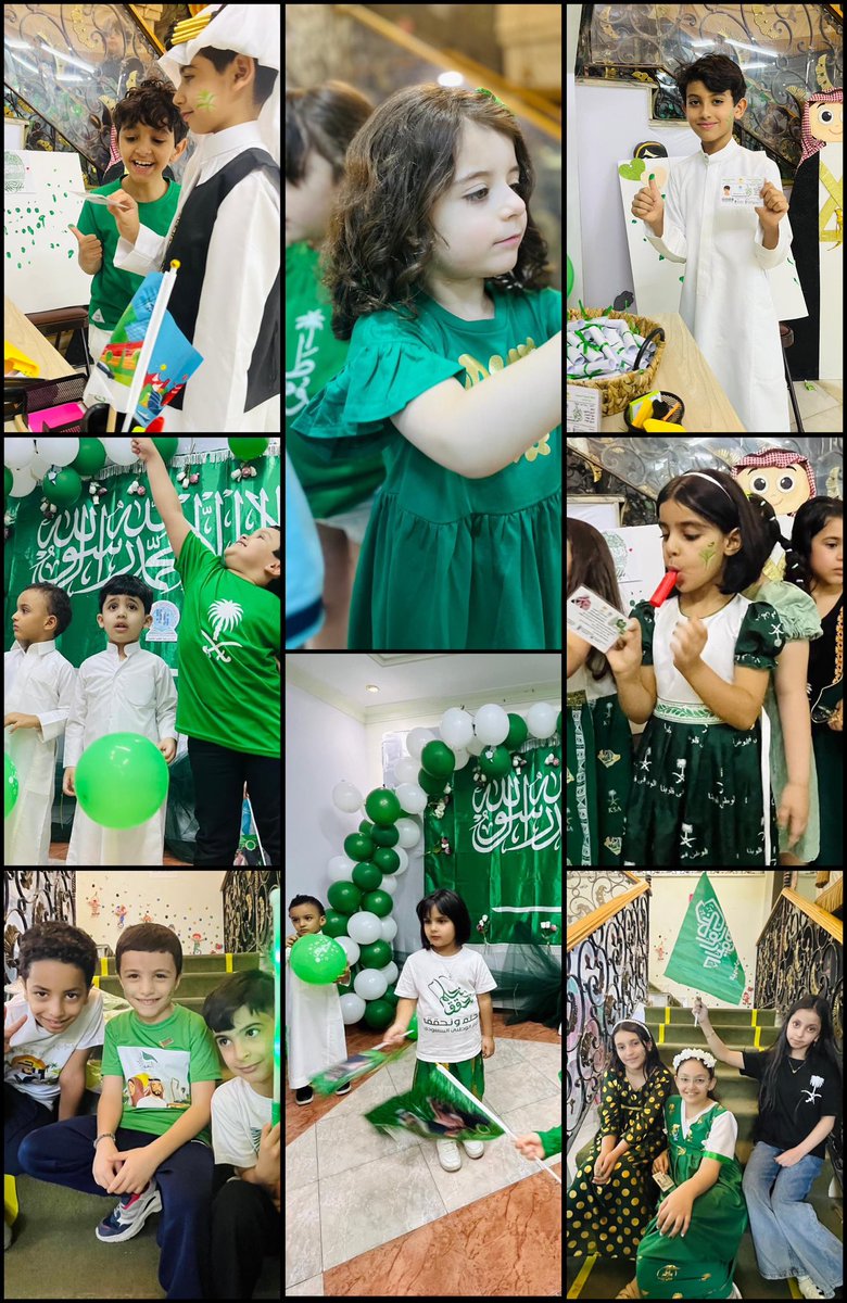 SkyofEducation's tweet photo. دام عزك يا وطن 🇸🇦🇸🇦
احتفال مدارس سما التعليم العالمية باليوم الوطني 94 ..دمت في قلوبنا عزا وفخرا يا وطني 💚 💚💚 https://t.co/GQrVizrR4Y
