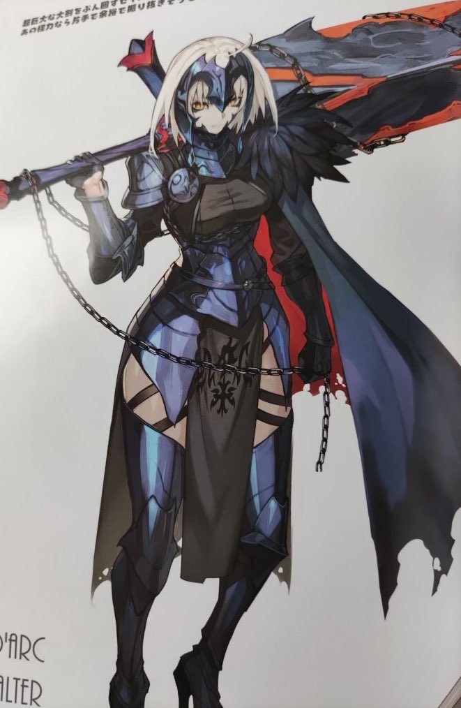 junior_gamer24's tweet photo. Saber Jalter. I see the vision https://t.co/Lr9cvQnGIC