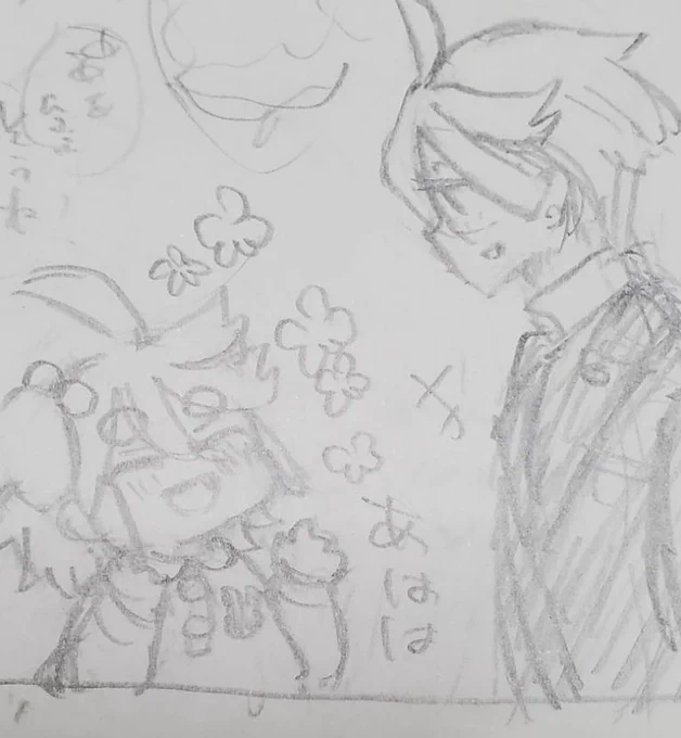 スンチョ 