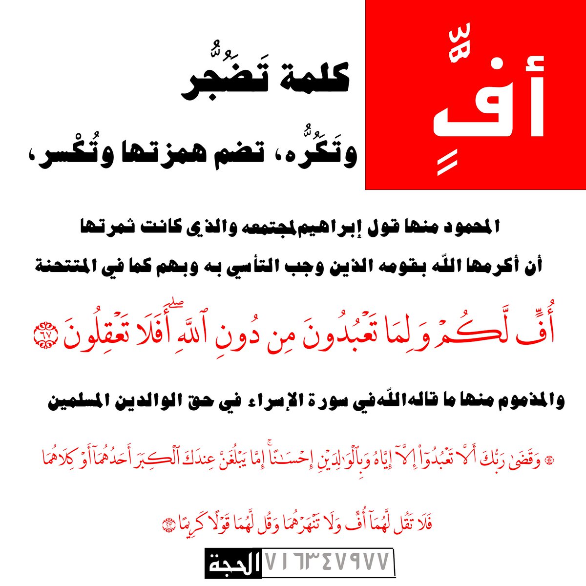 smf5t5's tweet image. 