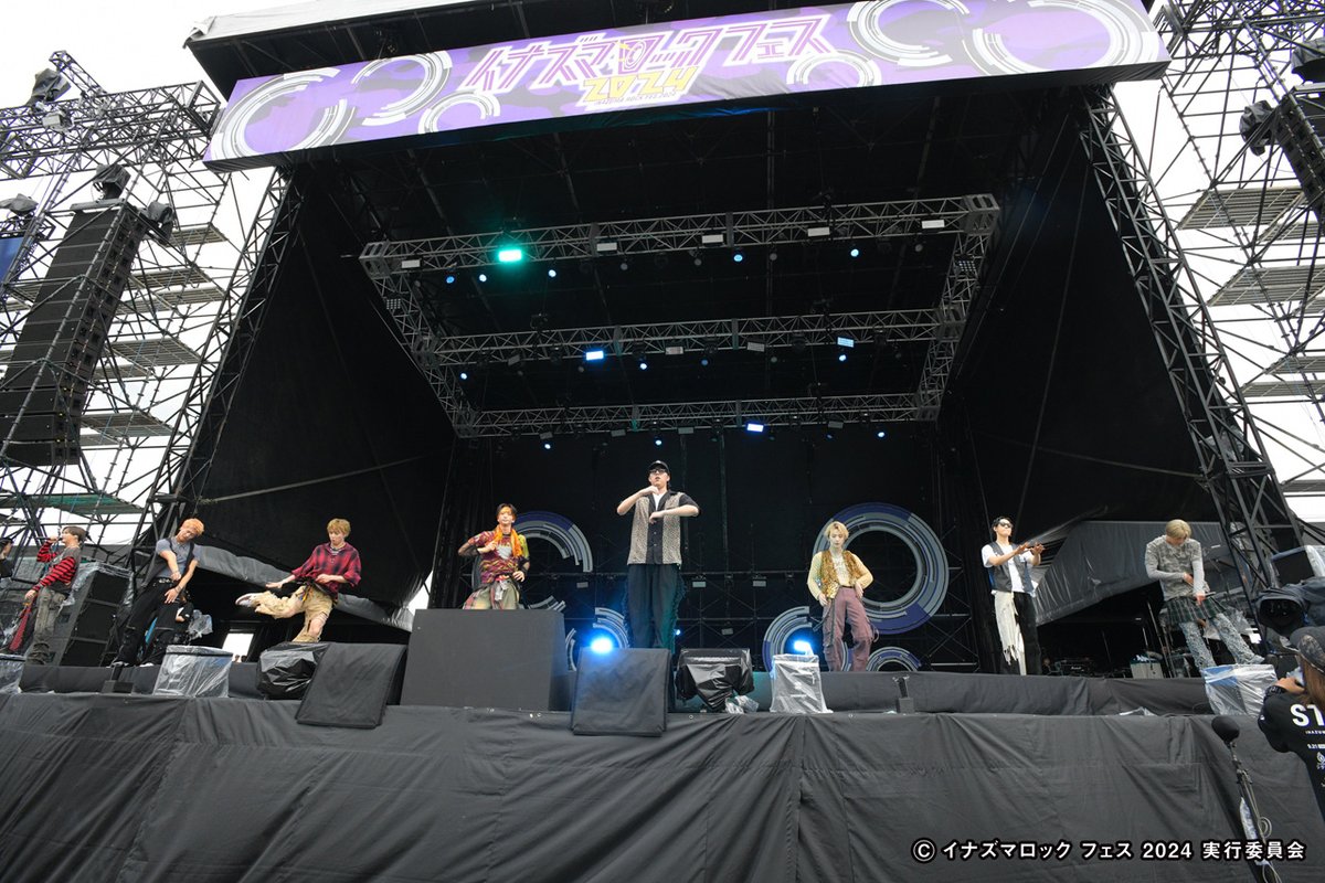 edgelinetokyo's tweet photo. 「イナズマロック フェス2024」DAY2 NEWSが「HOT LIMIT」！西川貴教トリで小室哲哉ゲストに【DAY2公式レポ・写真32枚②】 https://t.co/HocMxziSyz 

NEWSとんでもないコラボが実現
FANTASTICS八木勇征、中島颯太の間で西川貴教がセンター
#IRF24 https://t.co/mhFmGXYziv