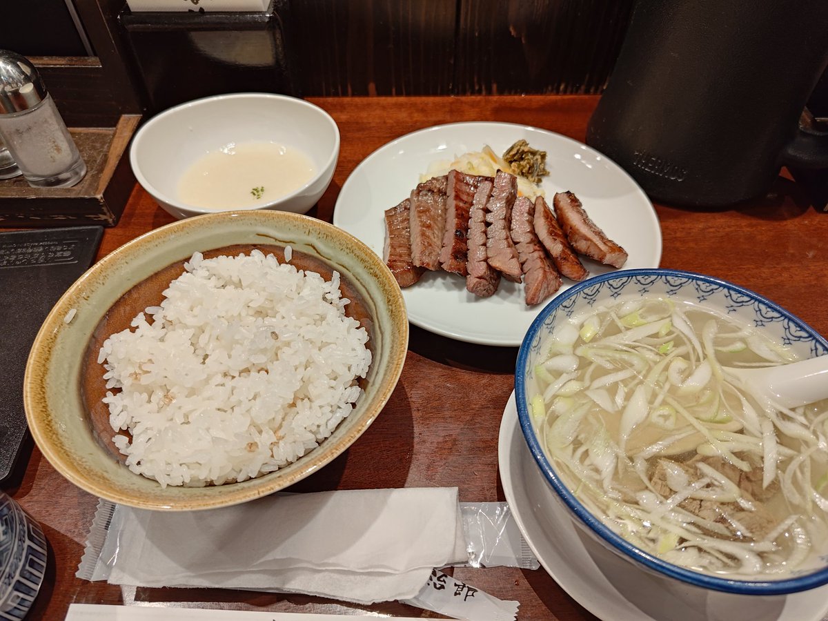 nasu_we's tweet photo. 牛タン美味い https://t.co/czx7a5FKeK