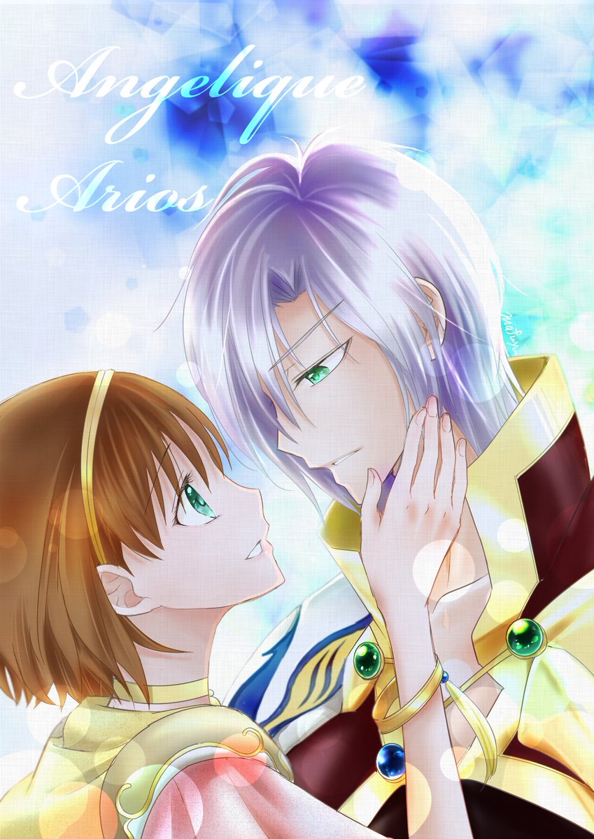 mafuyu1661020's tweet image. #ネオロマンス30周年 
#ネオロマ30周年 
#アンジェリーク30周年 
おめでとうごさいます！
私のネオロマはSP2から。友達と一緒にプレイしたりドラマCD貸し借りしたりイラスト交換したり、みんなそれぞれ推し守護聖様が違って…。楽しかったなー。
青春でした