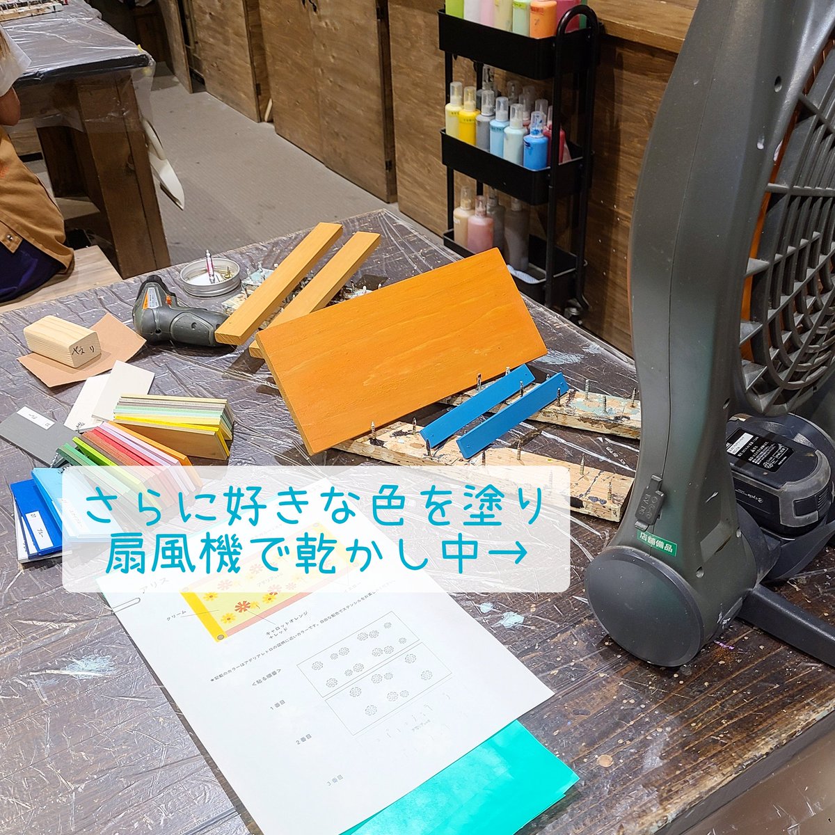 ering_note's tweet photo. 【カフェトレイ＠アリス】
アデリアレトロ×カインズのワークショップに参加してきました❣️ 好きな色で作れると聞き、その場で慌てて考えて北欧風に🐦 悔やまれる点も多々ありますが楽しかったです🥰️
#カインズでつくるアデリアレトロ 
#カインズdiy https://t.co/2wtuuCax4p