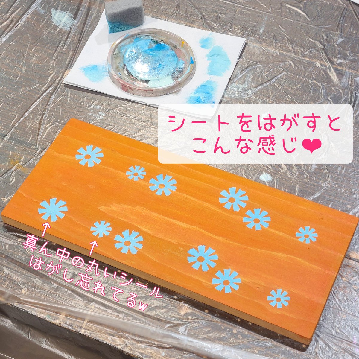 ering_note's tweet photo. 【カフェトレイ＠アリス】
アデリアレトロ×カインズのワークショップに参加してきました❣️ 好きな色で作れると聞き、その場で慌てて考えて北欧風に🐦 悔やまれる点も多々ありますが楽しかったです🥰️
#カインズでつくるアデリアレトロ 
#カインズdiy https://t.co/2wtuuCax4p