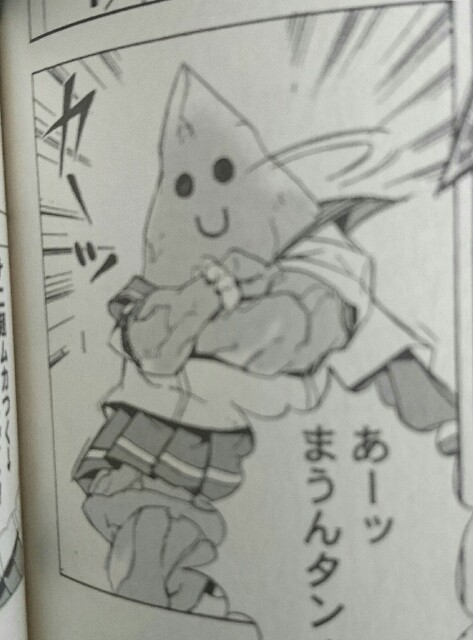 キン肉マンレディはキン肉マンキャラが軒並み女体化してるけど、マウンテンの女体化が完璧なんですよ 