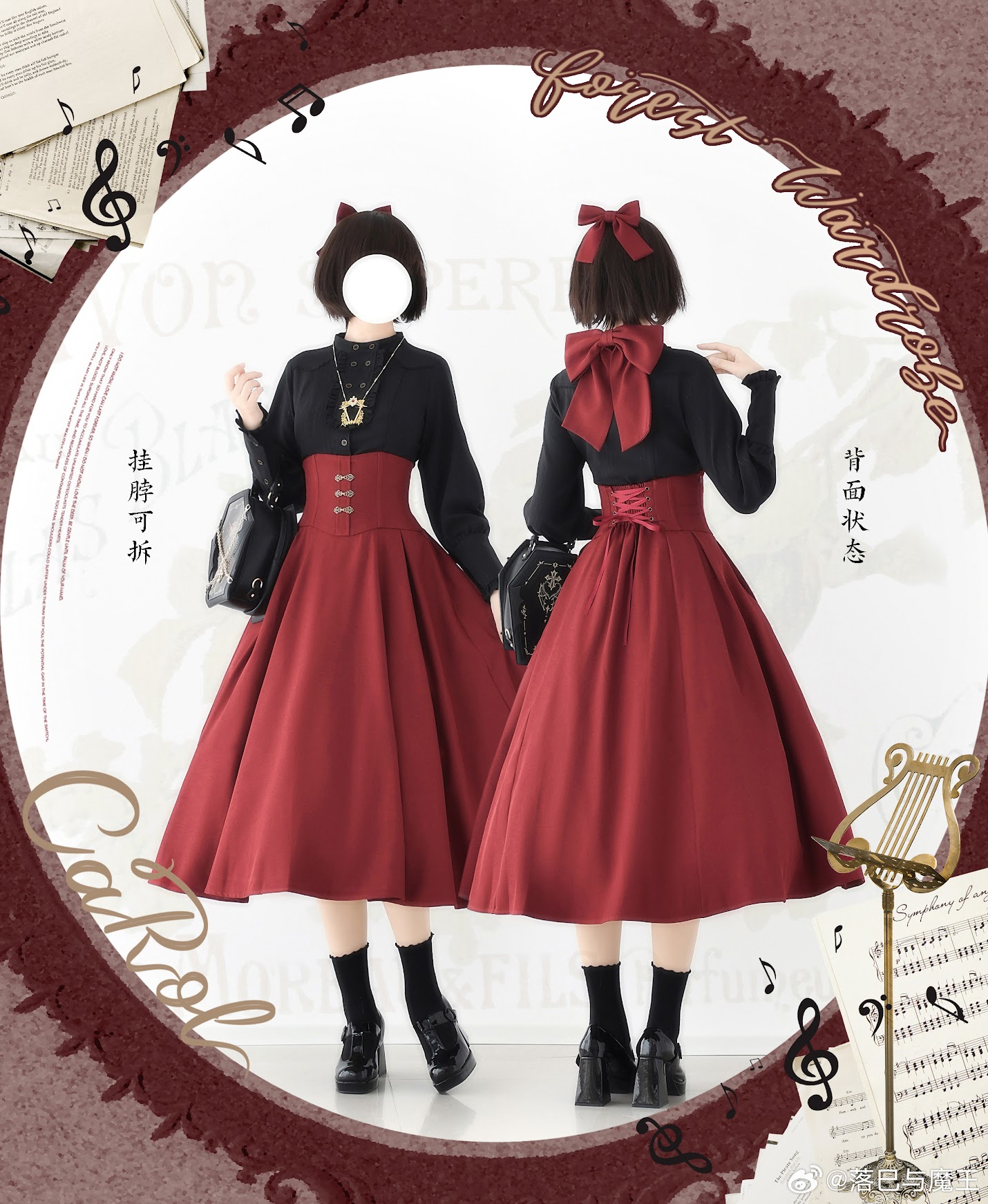 Roses on the Roof～ロリィタ＆クラシック【公式PR】 on X