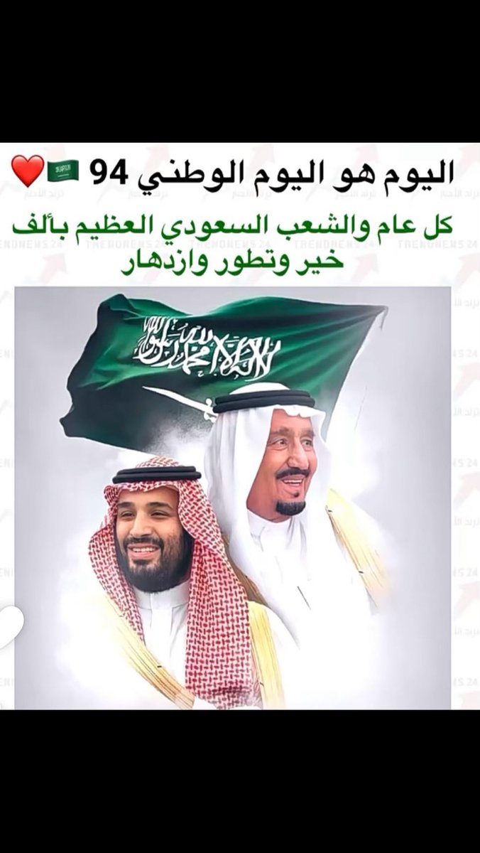 riyad973's tweet photo. https://t.co/LmiA5rAFmM