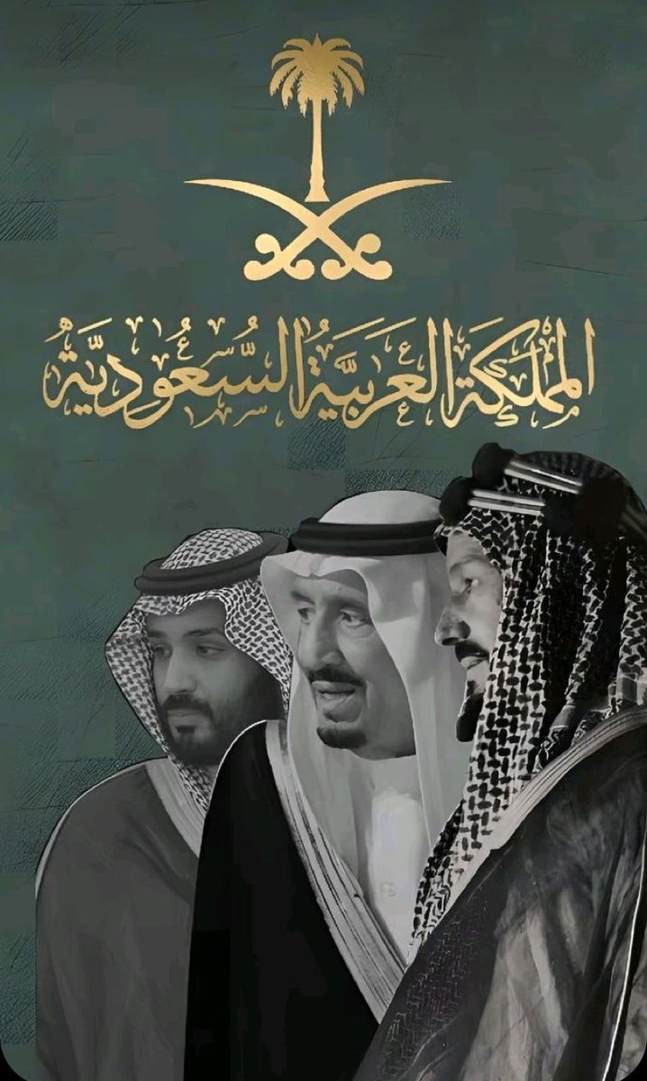 RAldawood's tweet photo. 💚🇸🇦 https://t.co/X7bIYA1PSP