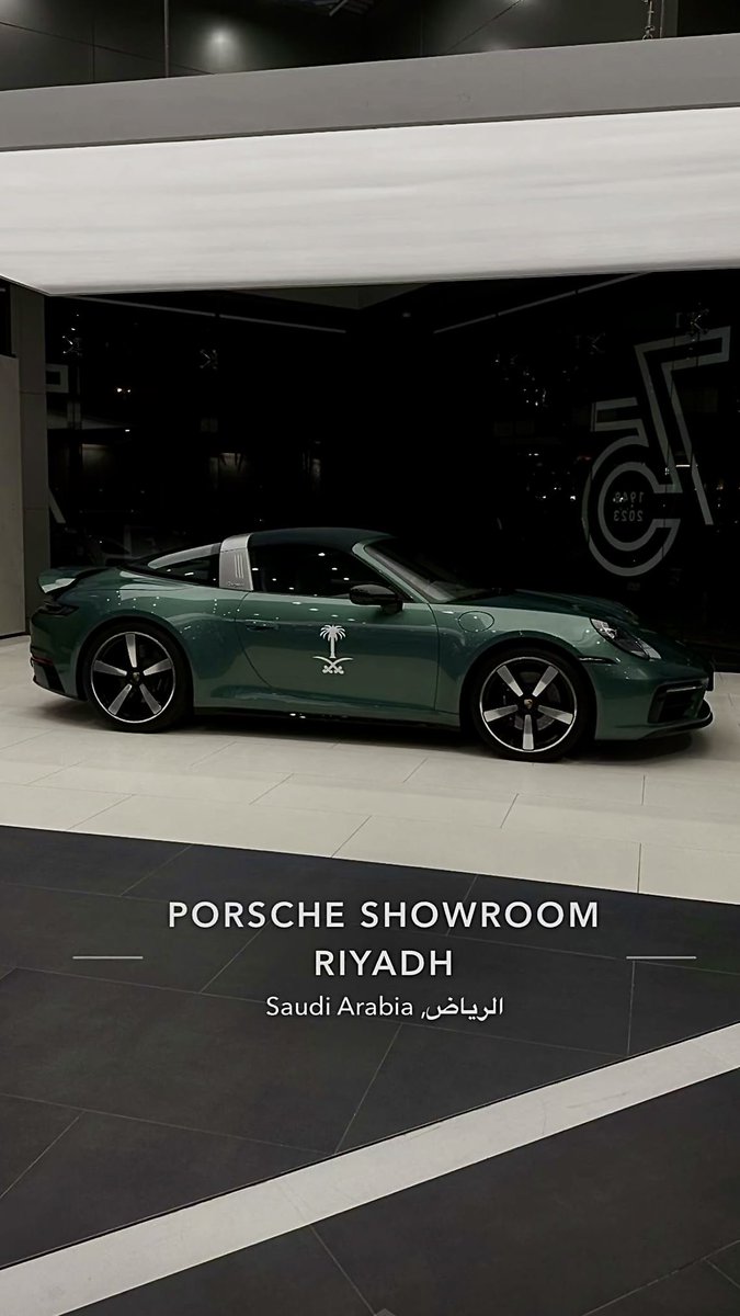 pharaml's tweet photo. 🇸🇦 كل عام و المملكة العربية السعودية تعانق السّماء مجدًا وتخطوا بثبات للمستقبل. 

#اليوم_الوطني_السعودي_94 
#اليوم_الوطني_السعودي https://t.co/yi8RTtfKxf