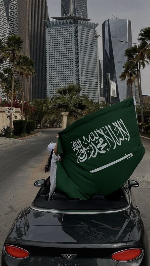 pharaml's tweet photo. 🇸🇦 كل عام و المملكة العربية السعودية تعانق السّماء مجدًا وتخطوا بثبات للمستقبل. 

#اليوم_الوطني_السعودي_94 
#اليوم_الوطني_السعودي https://t.co/yi8RTtfKxf