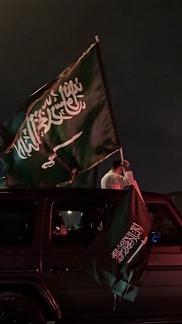 pharaml's tweet photo. 🇸🇦 كل عام و المملكة العربية السعودية تعانق السّماء مجدًا وتخطوا بثبات للمستقبل. 

#اليوم_الوطني_السعودي_94 
#اليوم_الوطني_السعودي https://t.co/yi8RTtfKxf