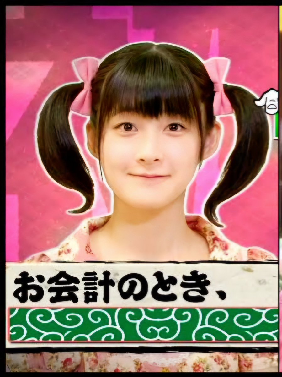 Hazuki 海子 tweet media
