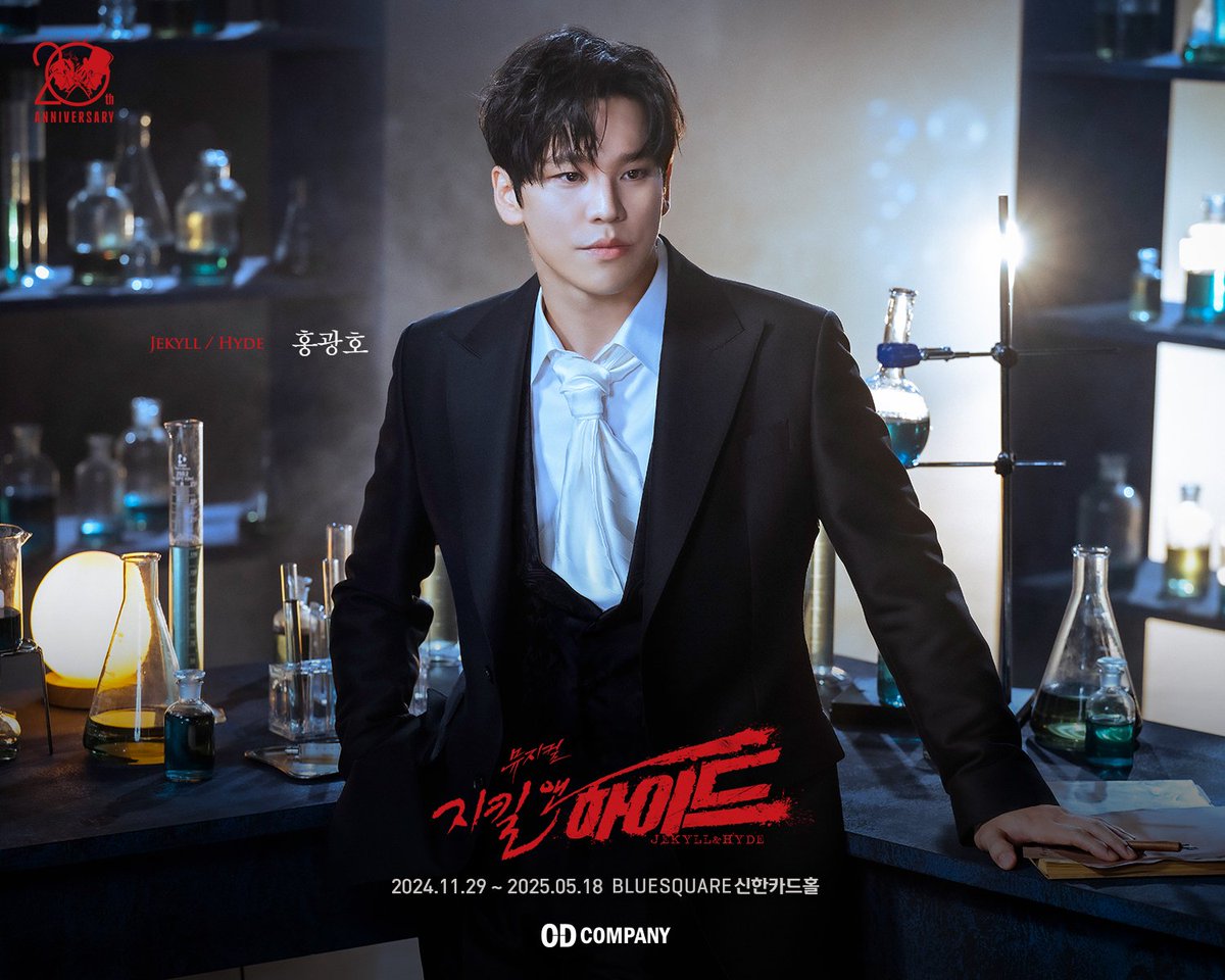 오디컴퍼니 tweet media