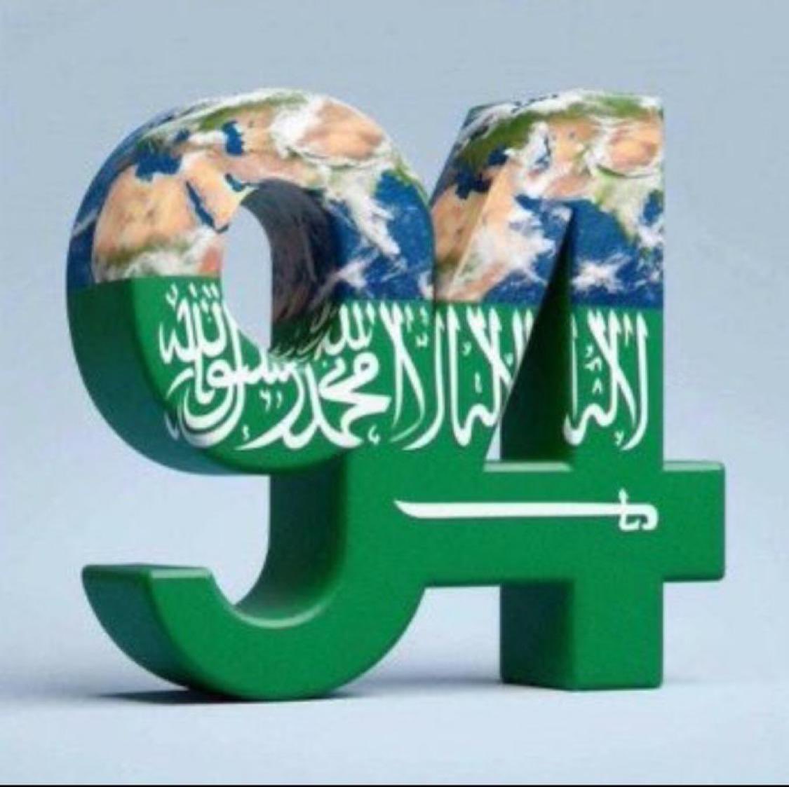 عبدالله بن احمد الصبحي tweet media