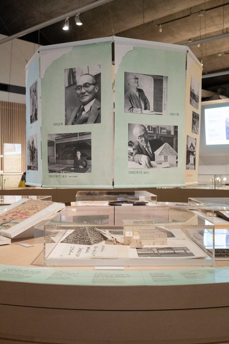 Visited the Explorations of HORIGUCHI Sutemi, who is one of the leading architect in Japan. His deep insights on modern and traditional Japanese architecture impressed me a lot, which is showcased in the book, iwanami.co.jp/book/b621804.h…