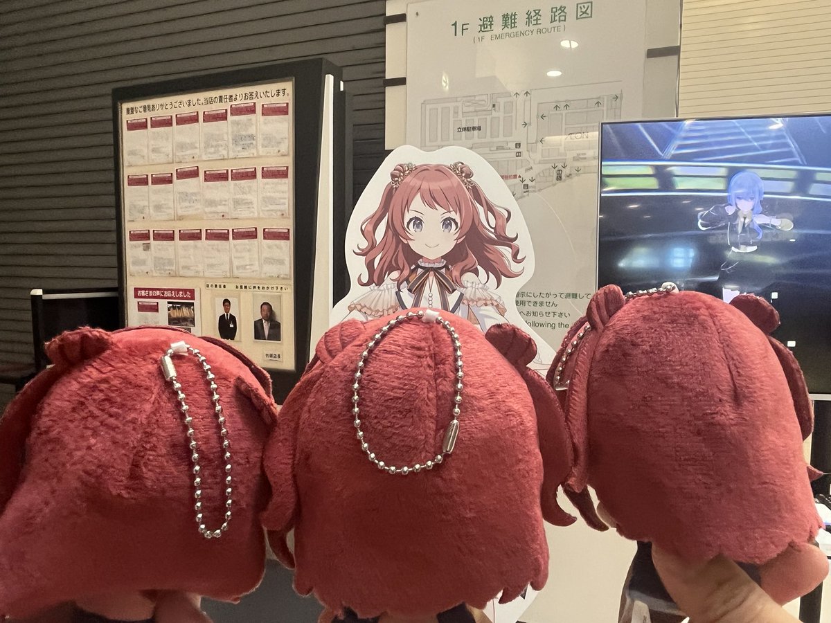 URABANG_Ch's tweet image. 咲季、咲季、咲季...咲季だよ...

咲季...咲季、咲季、咲季だよ...