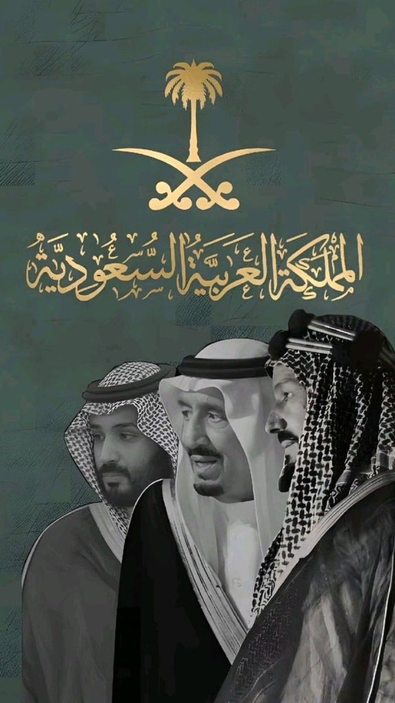 zezosweet77's tweet photo. #اليوم_الوطني_السعودي https://t.co/F3MogPmPQY