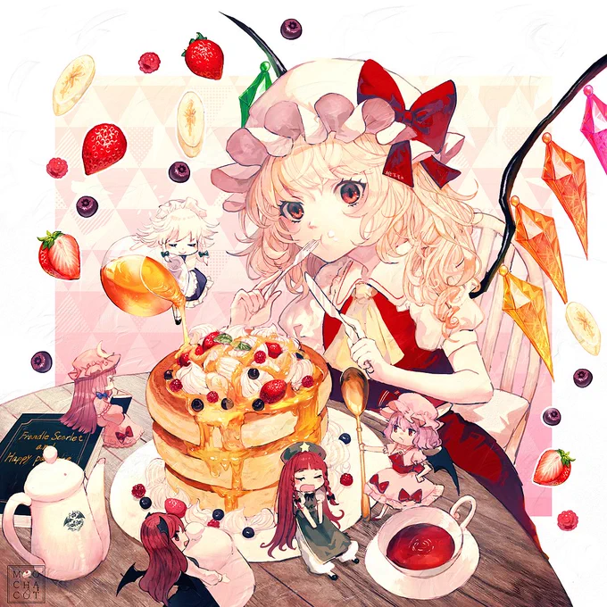 パンケーキ×フランドール今でもお気に入りのイラスト #東方Project 