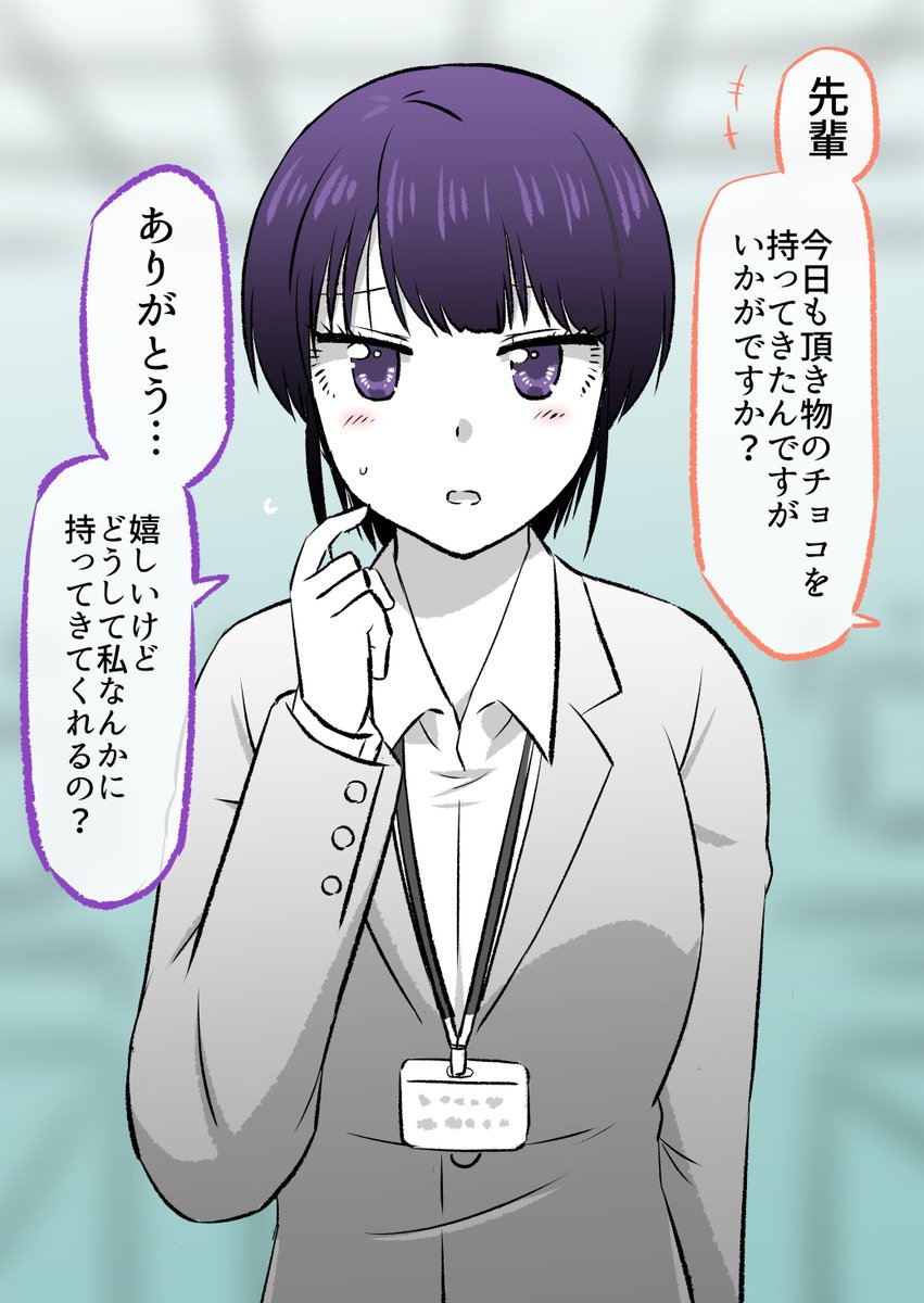 (3/11) 