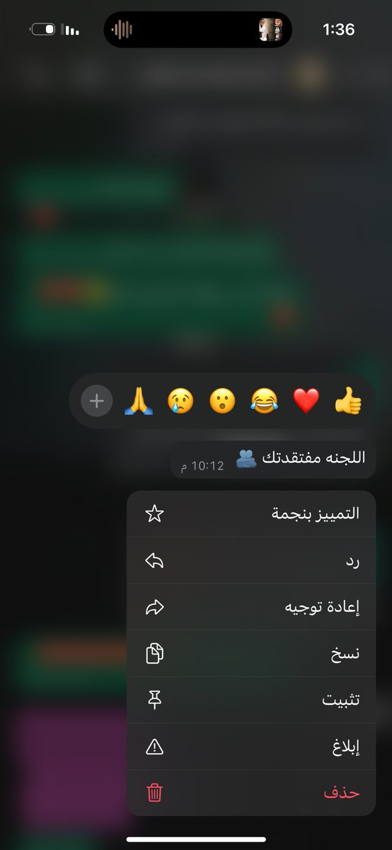 وجودكم بحياتي اكبر عافية 😢❤️❤️
<a href="/IMSIU_EJAD/">نادي إيجاد</a>