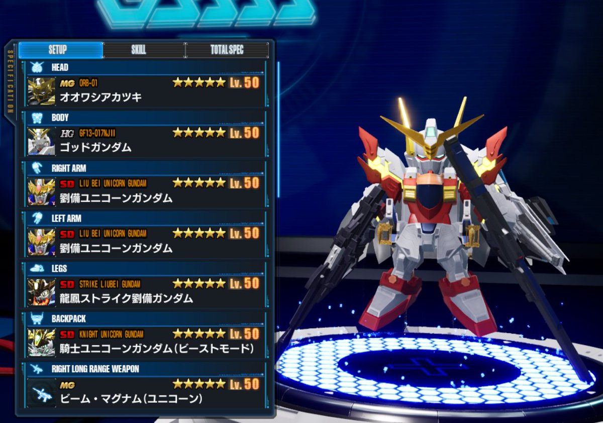 Leshy_LLSS's tweet photo. 武者暁

SDがめっちゃ好きでカッコいいの作ろうと思いました���、あまり上手には作れませんでした。。！
下手ですみませんが対戦お願いします！
刀は何本あってもええですからね！

#GB4_SS
#俺ガンダムろくめみて https://t.co/ALaEoL4ASn