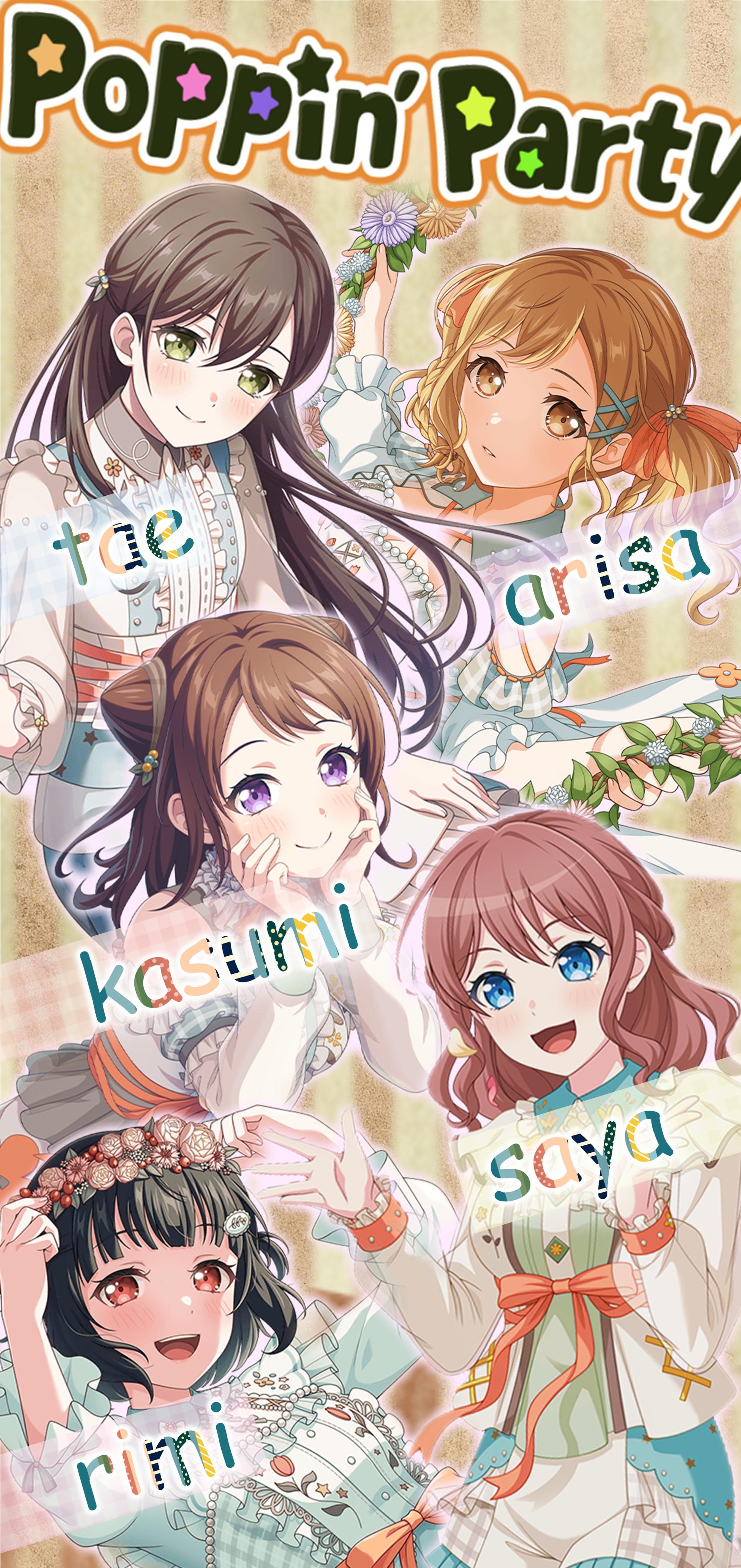 超絶簡易更新(牛込りみ生誕祭2025) | よわむしの独り言