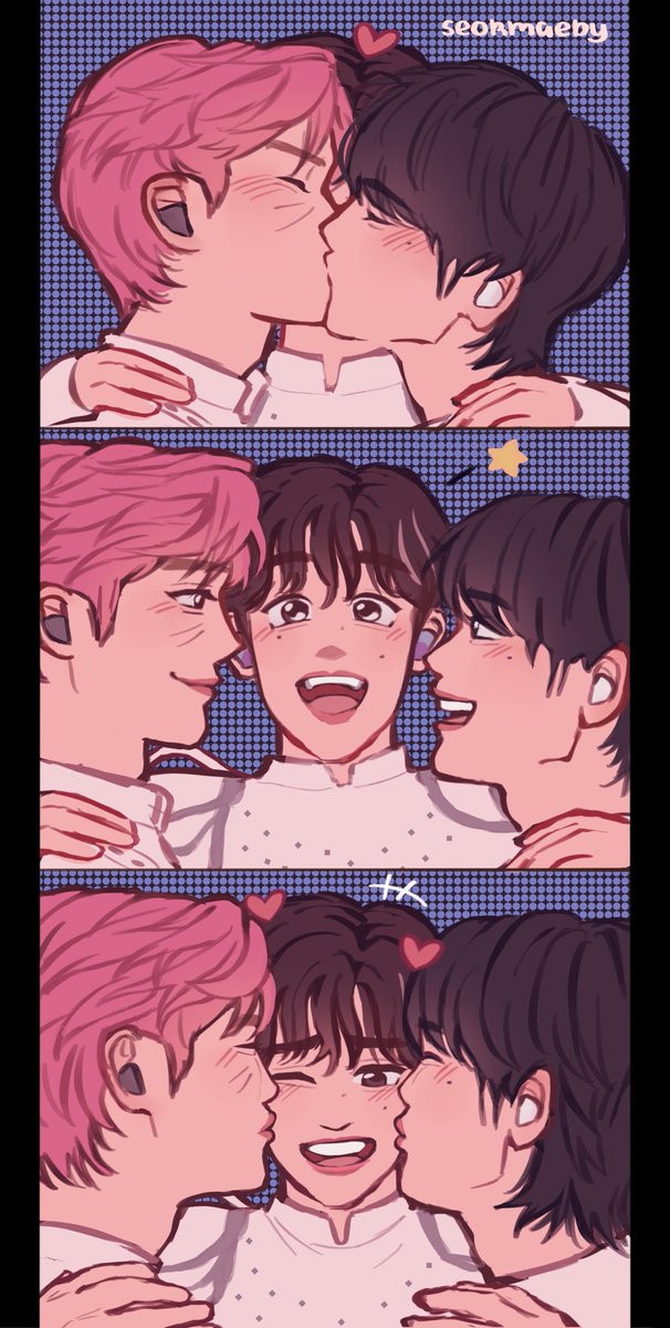 kisses for the jumbotron #성석 #늘빈 #짱석