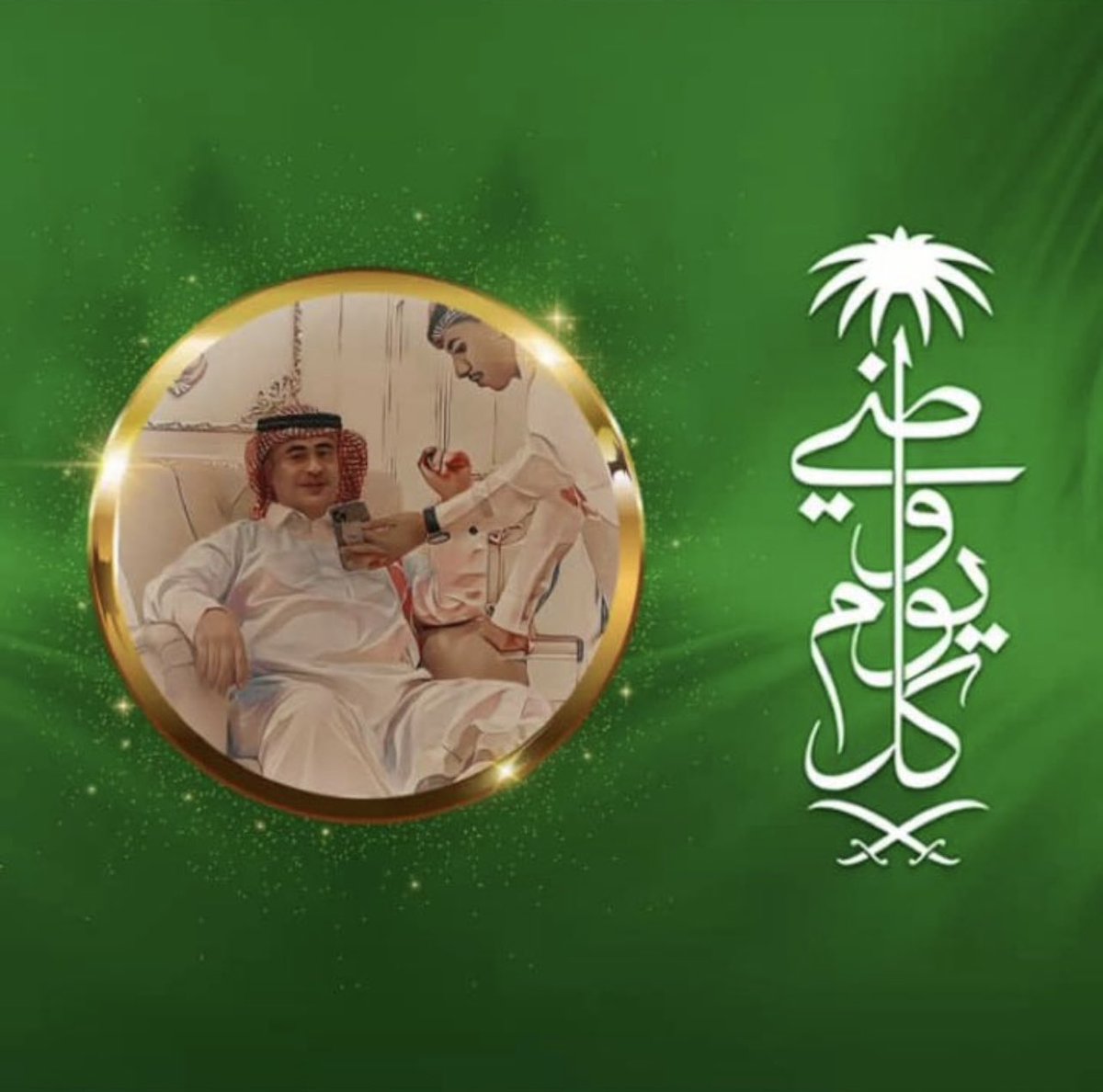 “دمت عزيزاً يا وطن، وسلمت من كل المحن