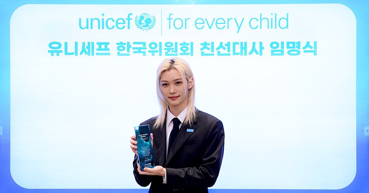 Dicon_korea's tweet photo. Felix becomes UNICEF Goodwill Ambassador for Korea

https://t.co/Wl6K7g9QVi

#Felix #UNICEF #GoodwillAmbassado #StrayKids #DIPE #DISPATCH https://t.co/Mvgu6om8F3