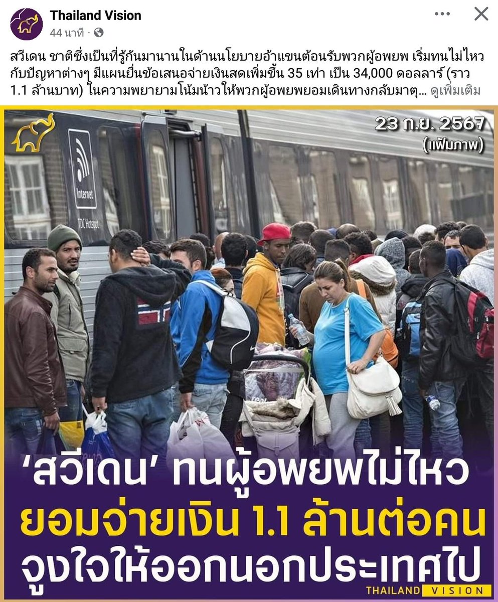 ByyOCha tweet media